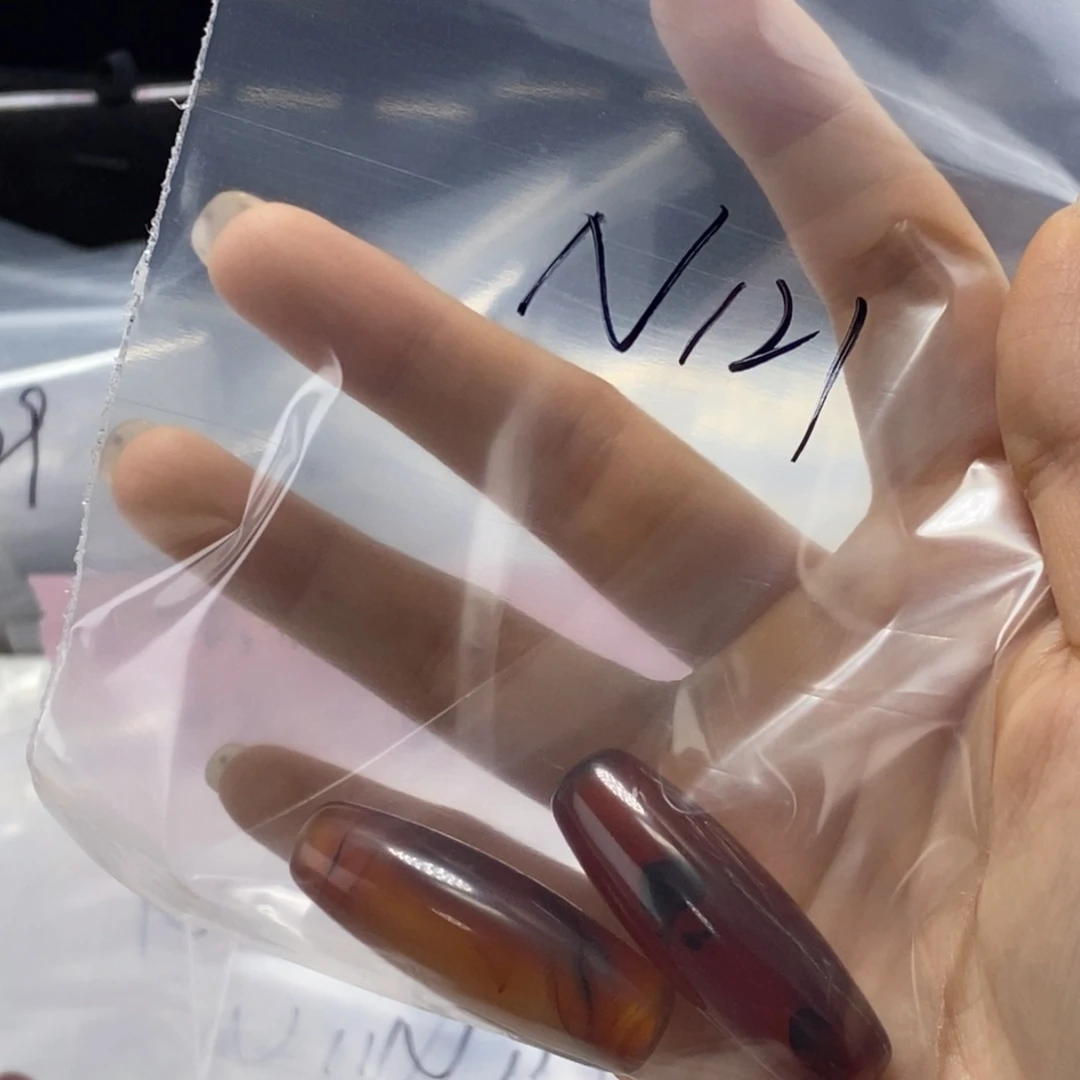 猫***饭玛瑙/玉髓合金珠宝半成品