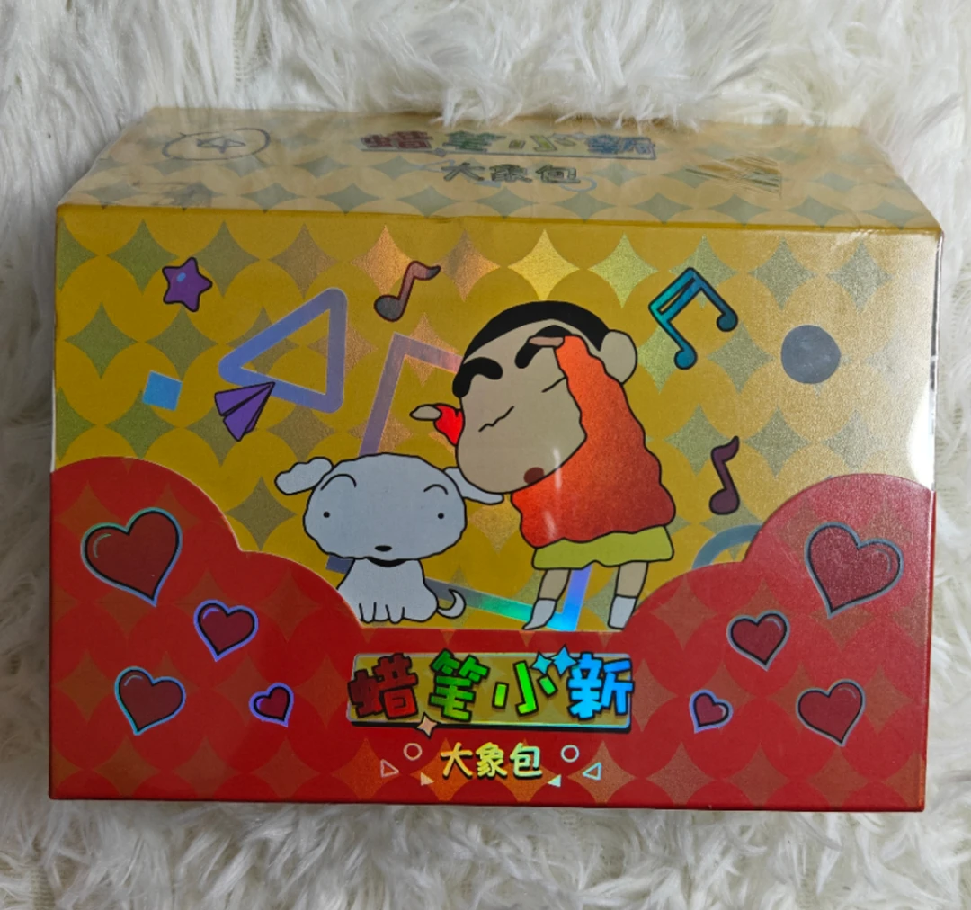 【整盒】蜡笔小新大象包收藏卡（代拆）