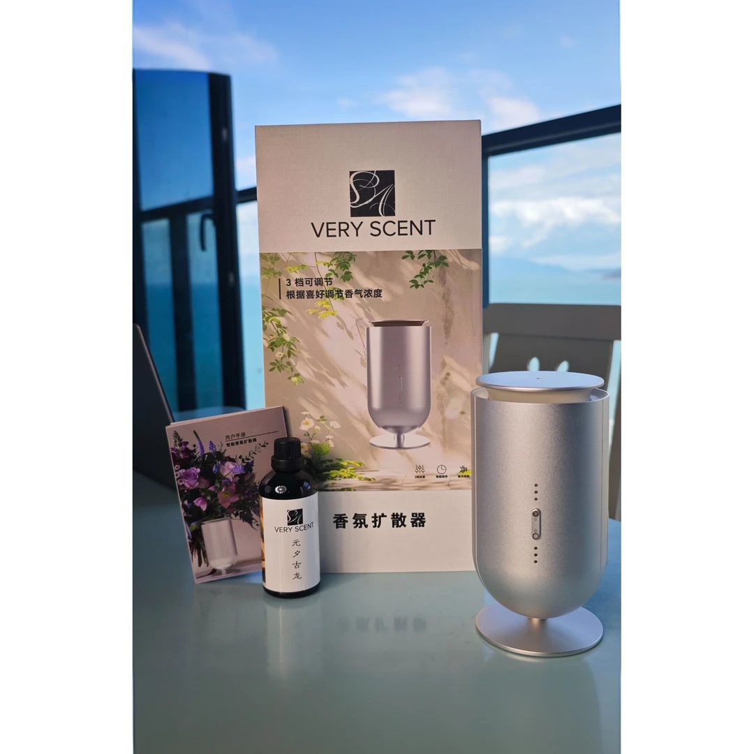 香氛机自动喷香植物精油办公室客厅高级香氛扩香器持久无水香氛