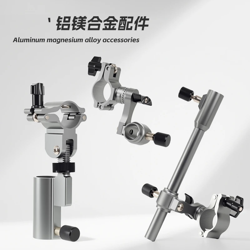 钓椅配件大全配件三件套炮台架拉饵盘支架灯架鱼护架伞架脚踏双炮