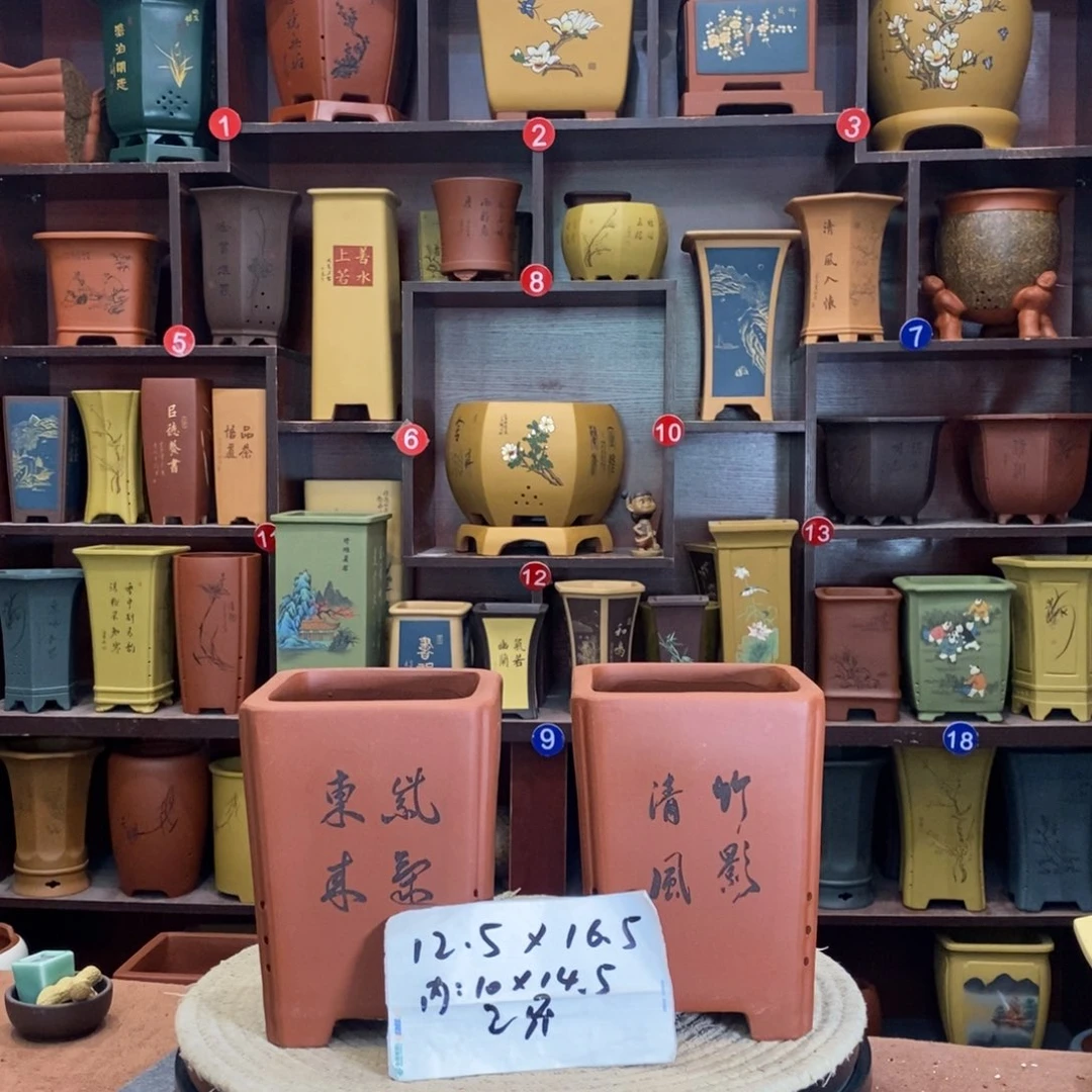 紫砂艺术紫砂花盆