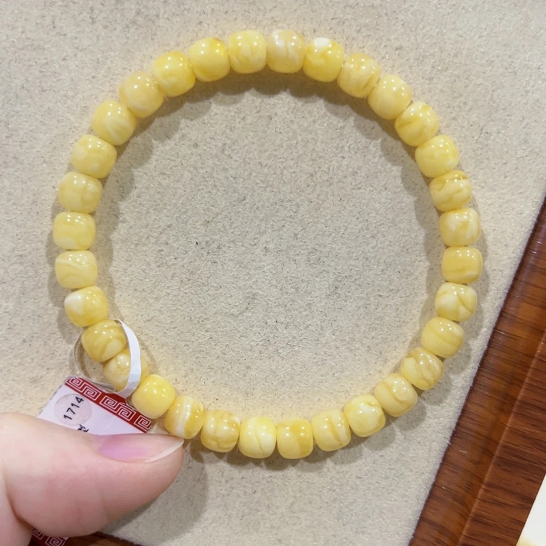 手链蜜蜡未镶嵌6.5m高桩浓蜡虎皮妖花 开播福利 捡漏