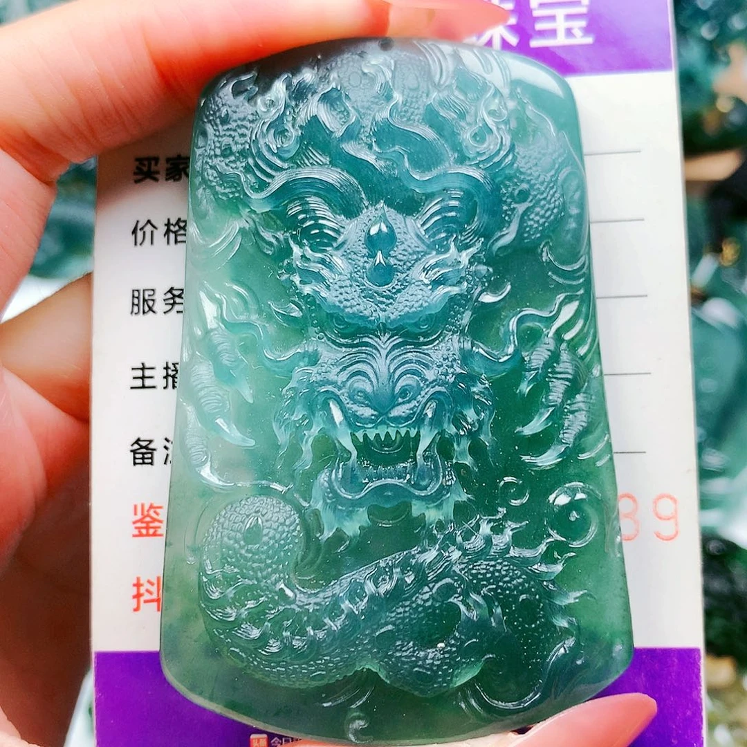 【闪购商品】颈饰未镶嵌翡翠纯天然A货翡翠
