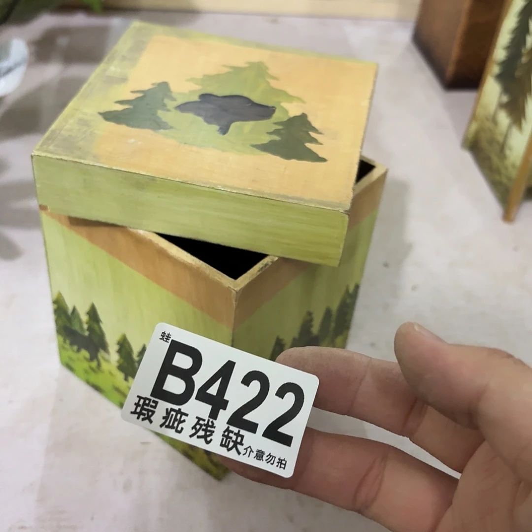 核桃木/黑胡桃（胡桃木）