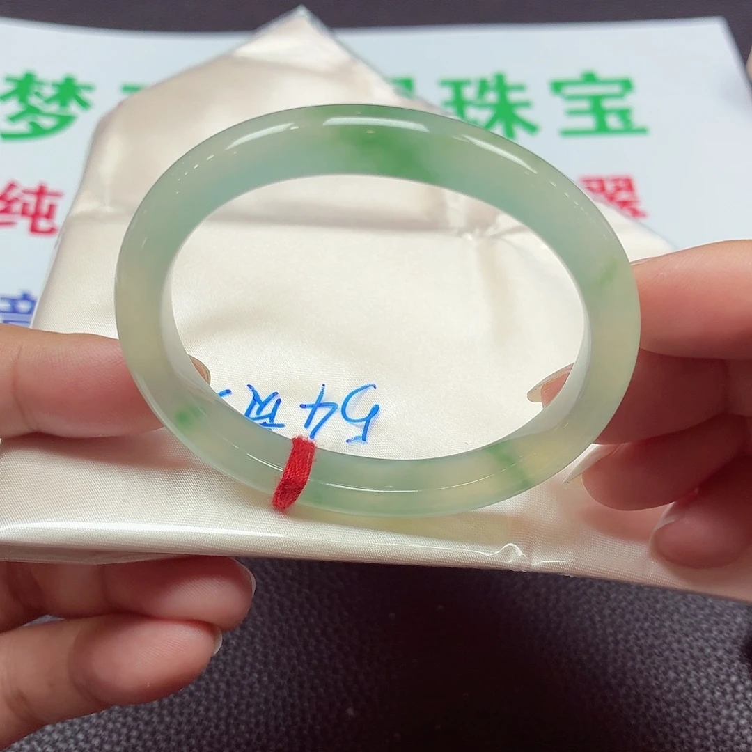 *****未镶嵌手镯（贵妃镯）翡翠天然缅甸A货翡翠