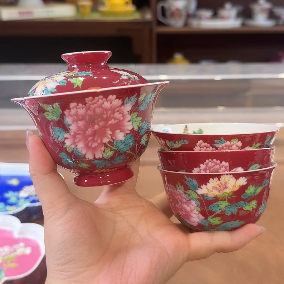 代****珐琅彩主人杯底茶具套装