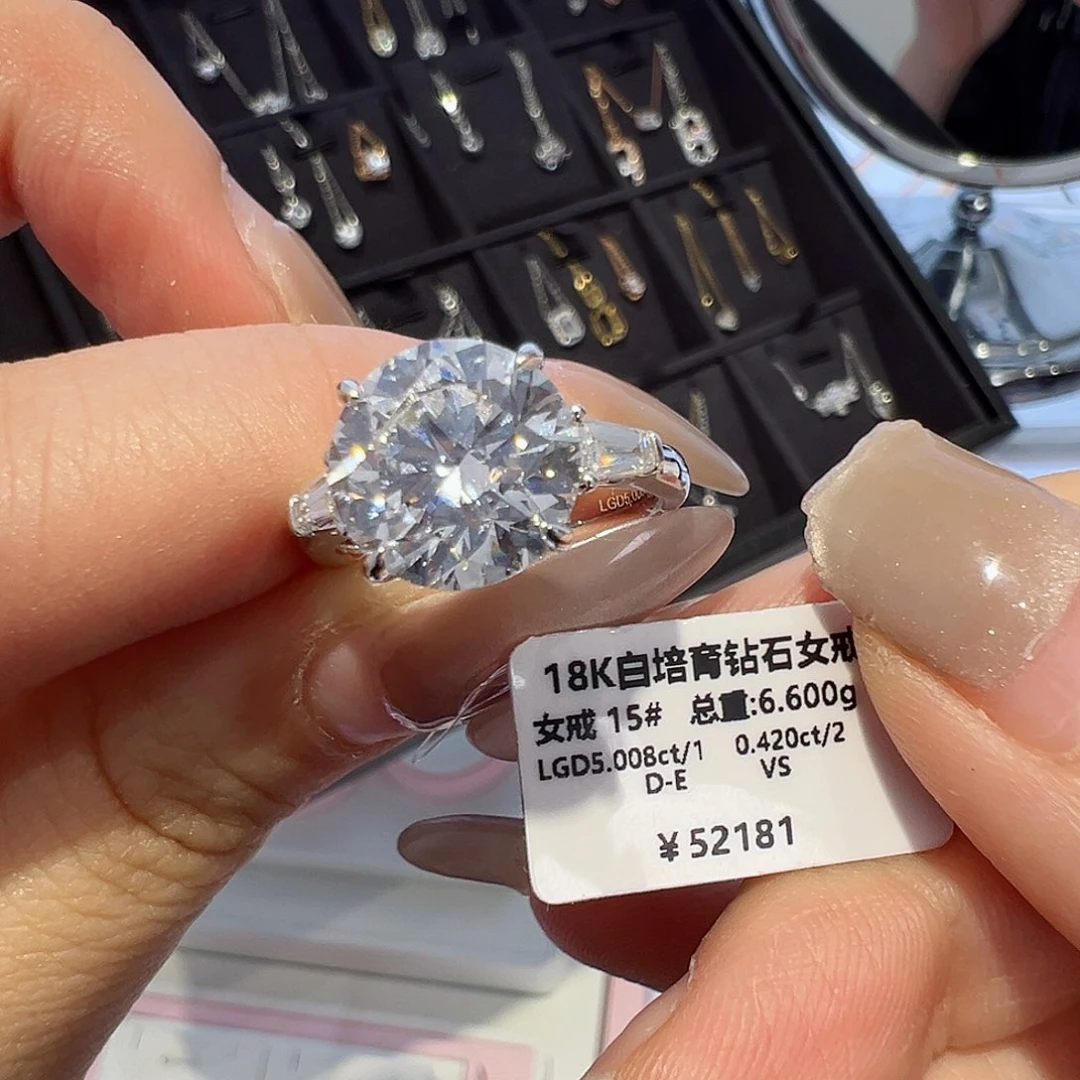 实验室培育钻石18K金镶嵌