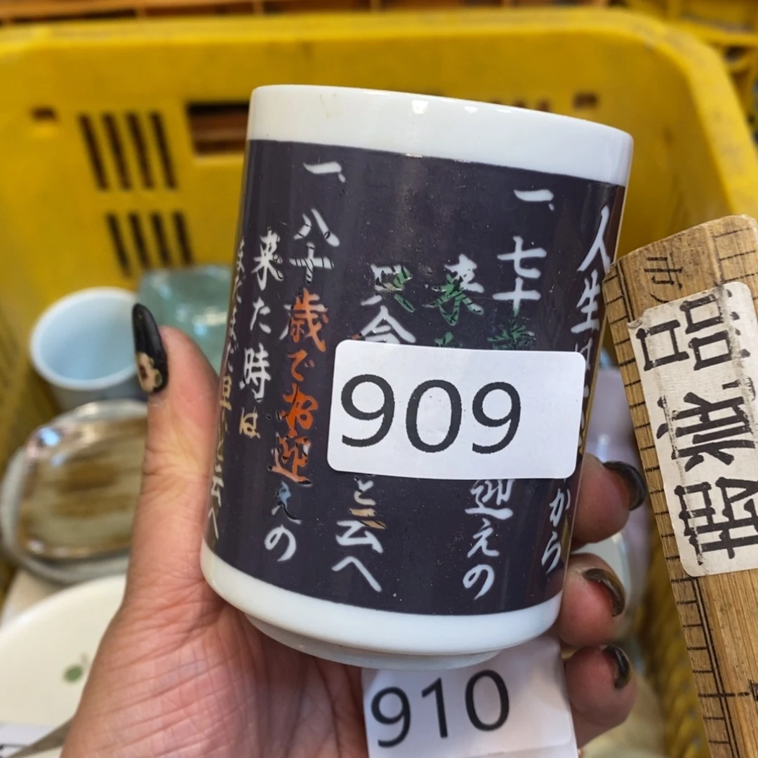 不去我会很想你们
