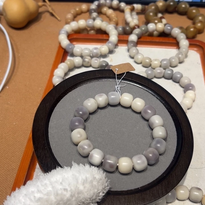 吊坠菩提根/象牙果6微瑕紫韵13