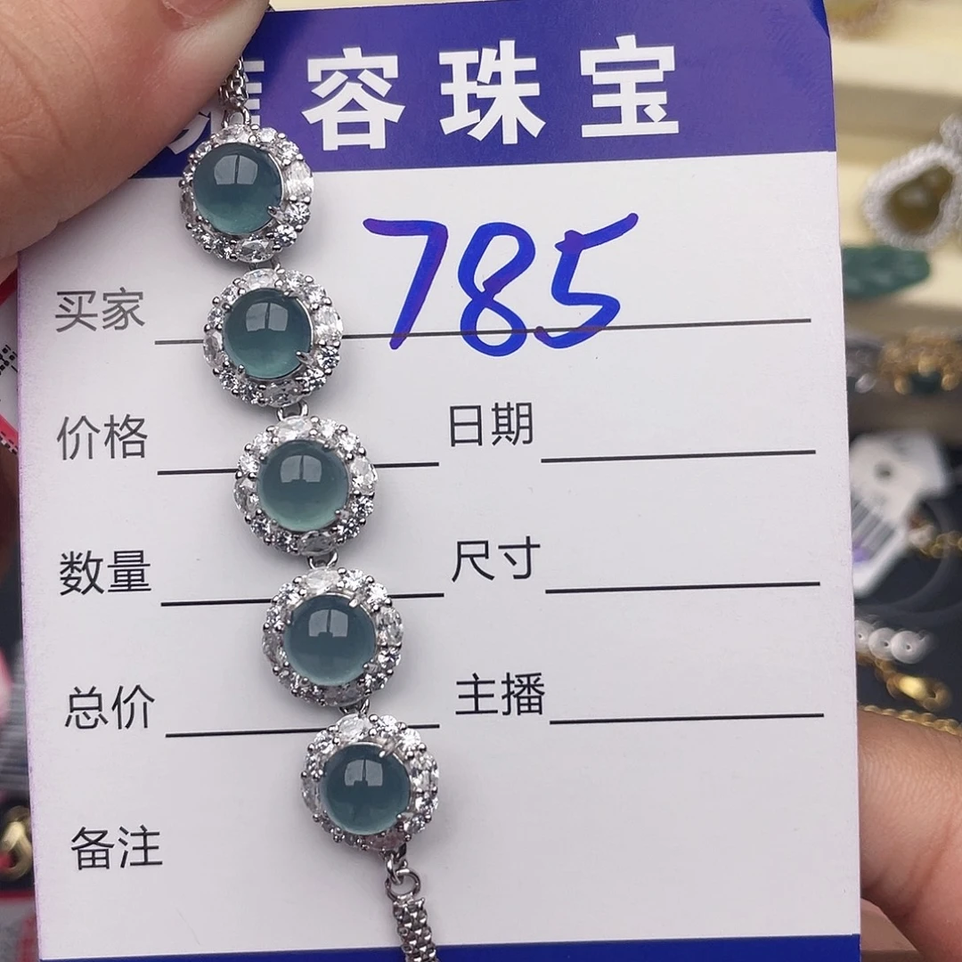 神***物翡翠银S925镶嵌戒指