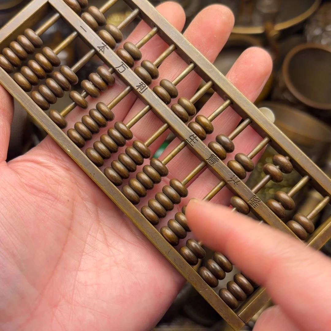 铜铜铜铜铜铜铜铜