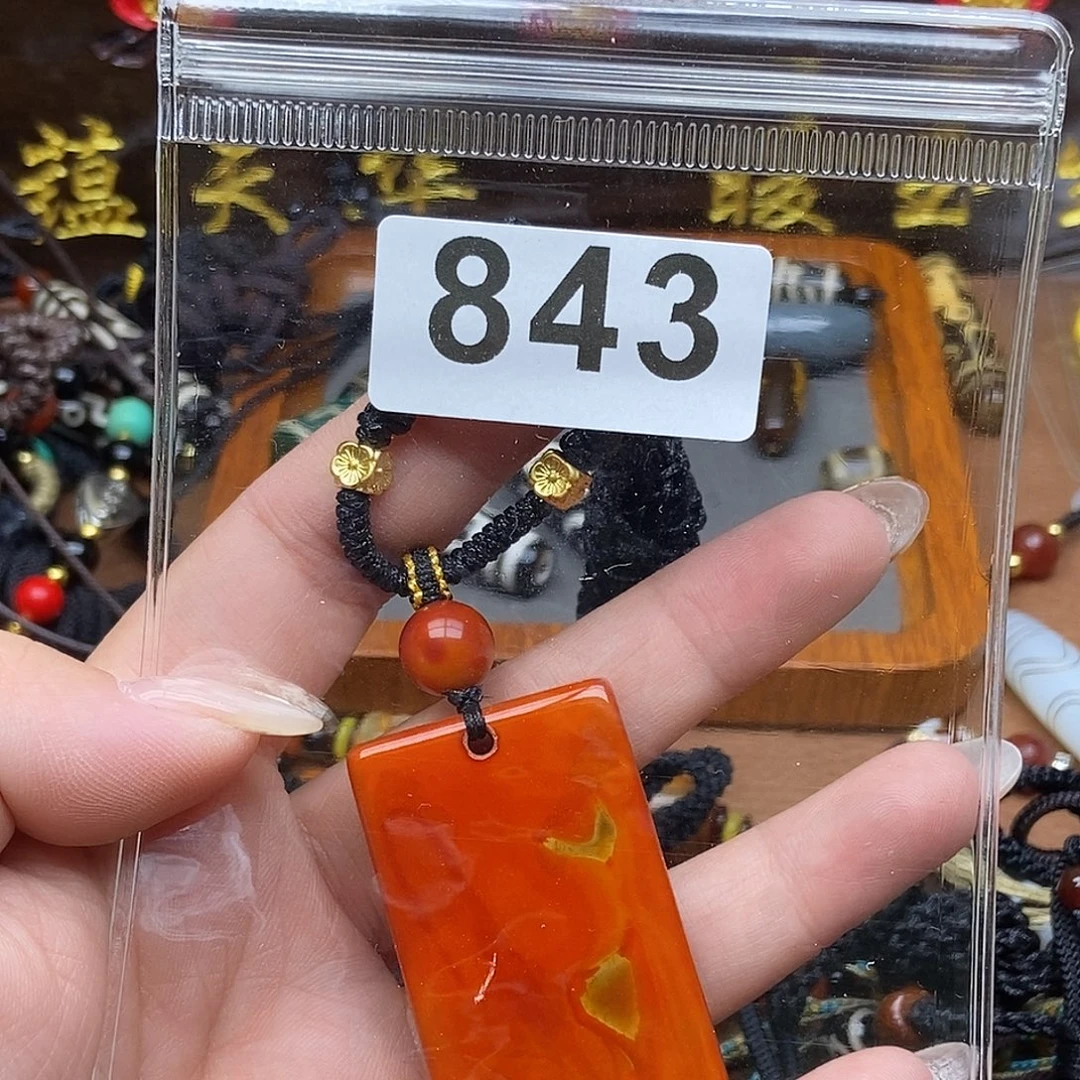 玛瑙/玉髓未镶嵌颈饰