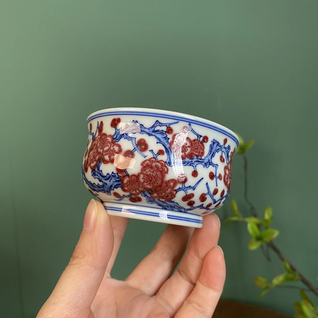 【望月御品】满梅釉里红炉式杯  手工手绘  景德镇茶具