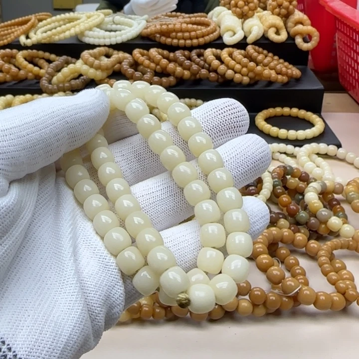 手串菩提根/象牙果8.9 5年 精工