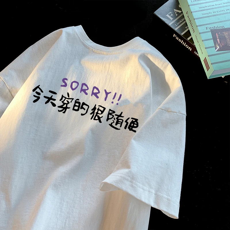 夏季新款重磅纯棉短袖t恤男女同款潮牌个性搞怪标语印花宽松体恤