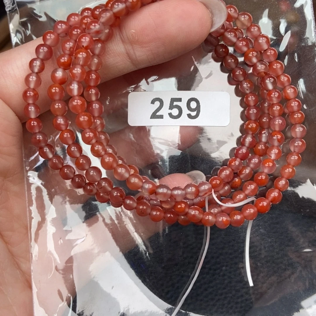 南红玛瑙未镶嵌手链