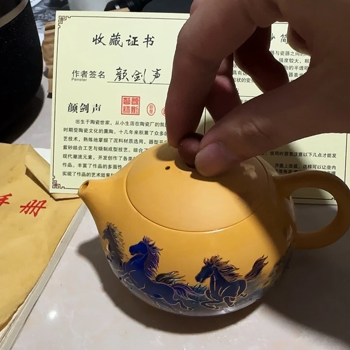 颜瓷闪购链接商品马到成功紫砂壶