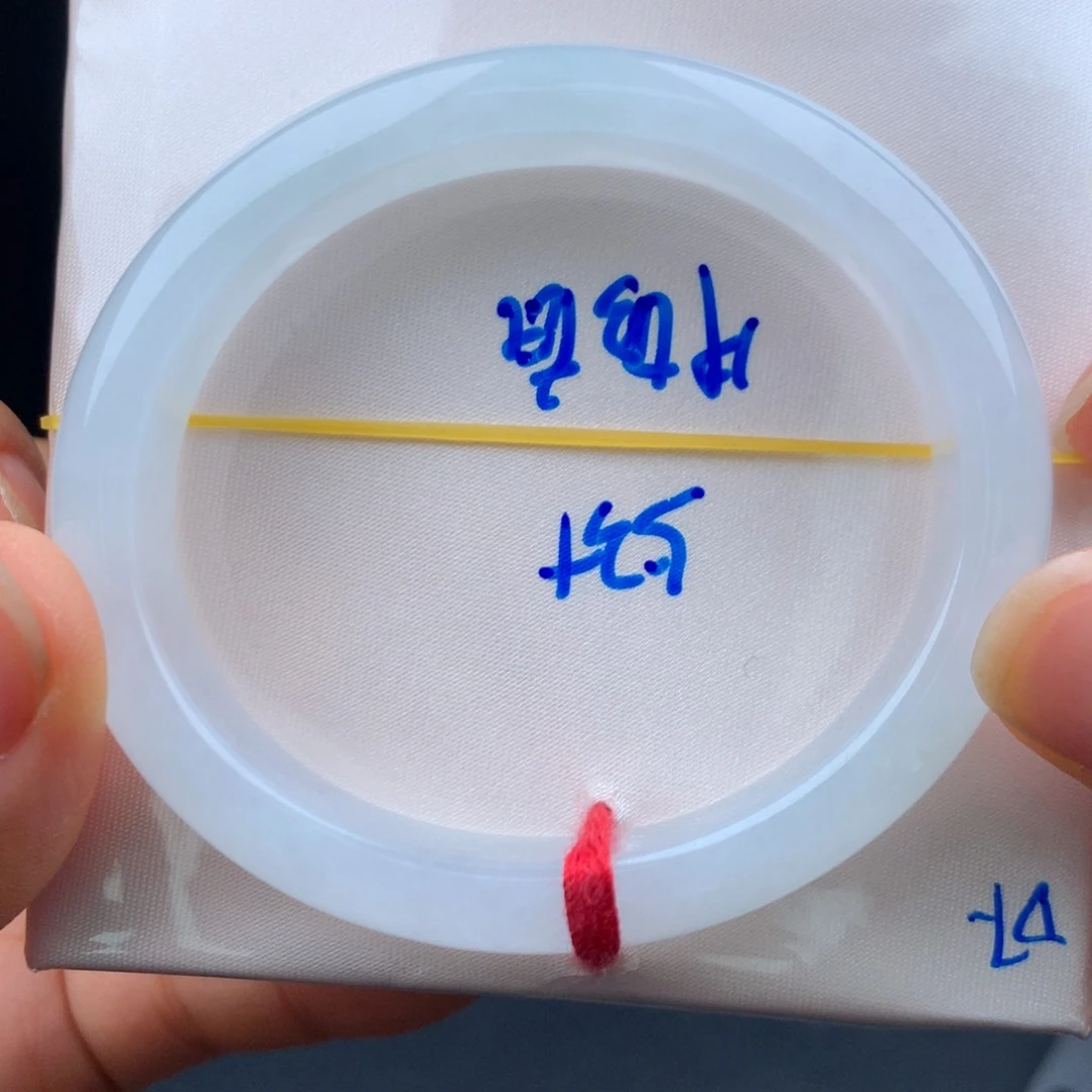 翡翠手镯未镶嵌牛奶底白月光