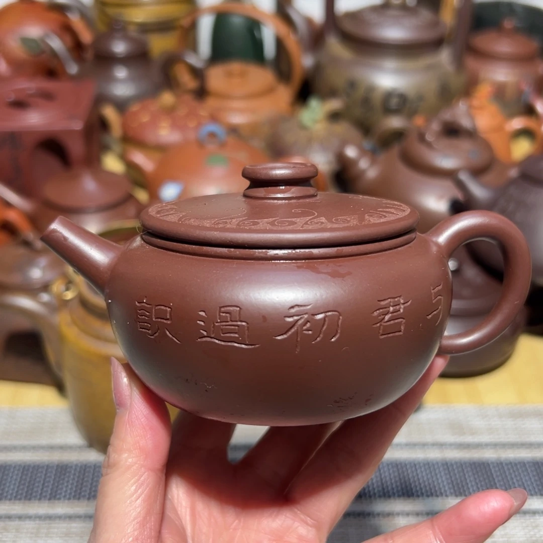 茶壶紫砂宜兴紫砂170
