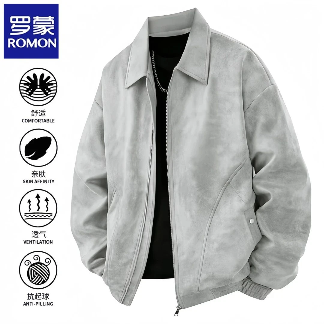 罗蒙百搭春秋季男士翻领百搭新款夹克休闲商务纯色简约薄款外套