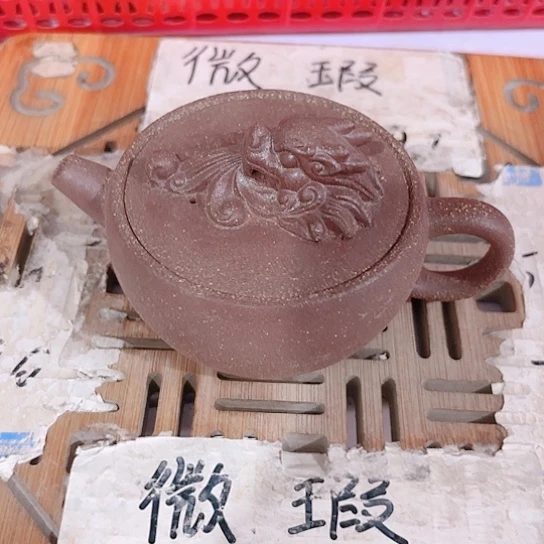 微瑕介意的勿拍，喜欢再下单谢谢支持！