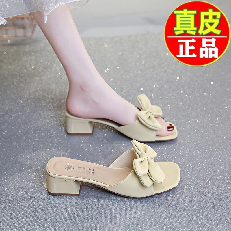 【万达撤柜】中跟凉拖鞋女夏外穿时尚蝴蝶结方头一字拖配裙子粗跟鞋