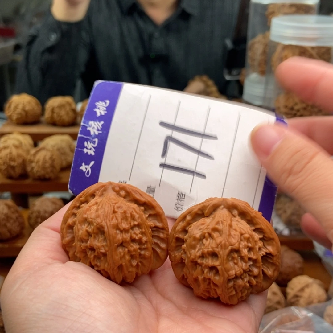 文玩核桃把件40白狮子