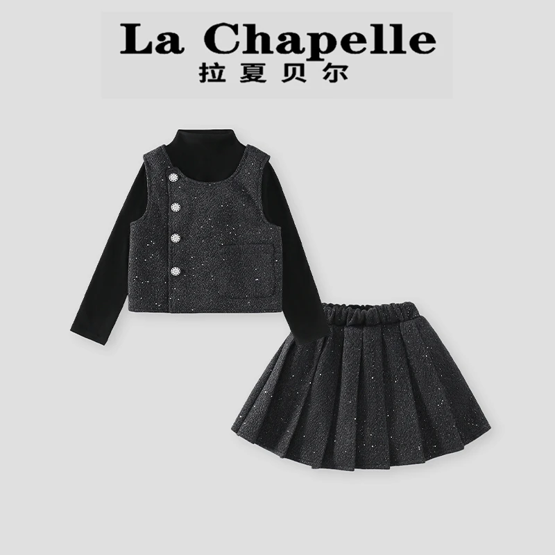 La Chapelle【拉夏贝尔】秋季时尚蝴蝶结背心儿童三件套LA1866