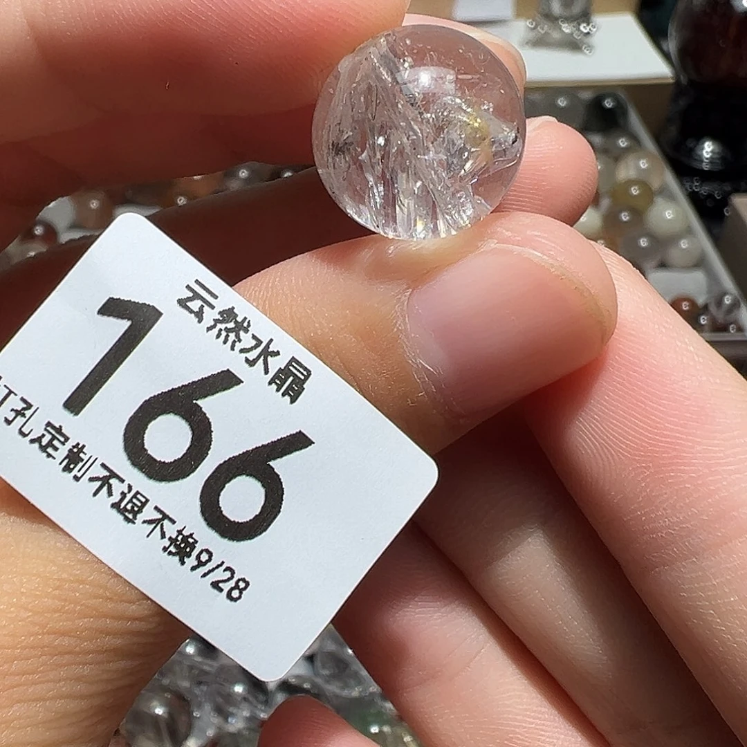 水晶未镶嵌珠宝半成品
