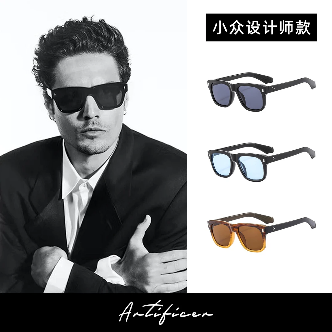 Artificer小众设计师风方框米丁三点男女通用太阳镜时尚百搭AT008