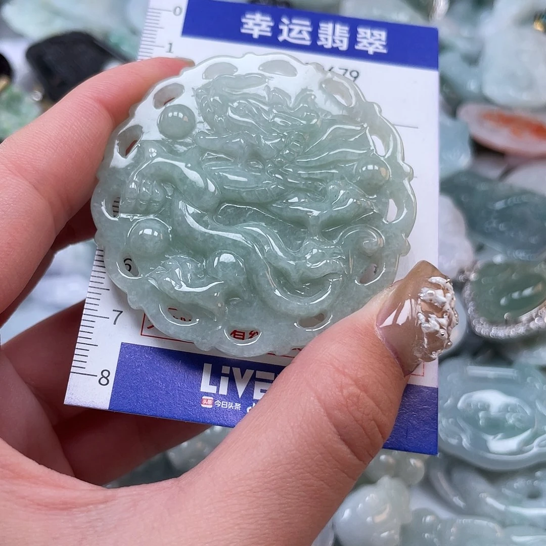 翡翠未镶嵌颈饰679
