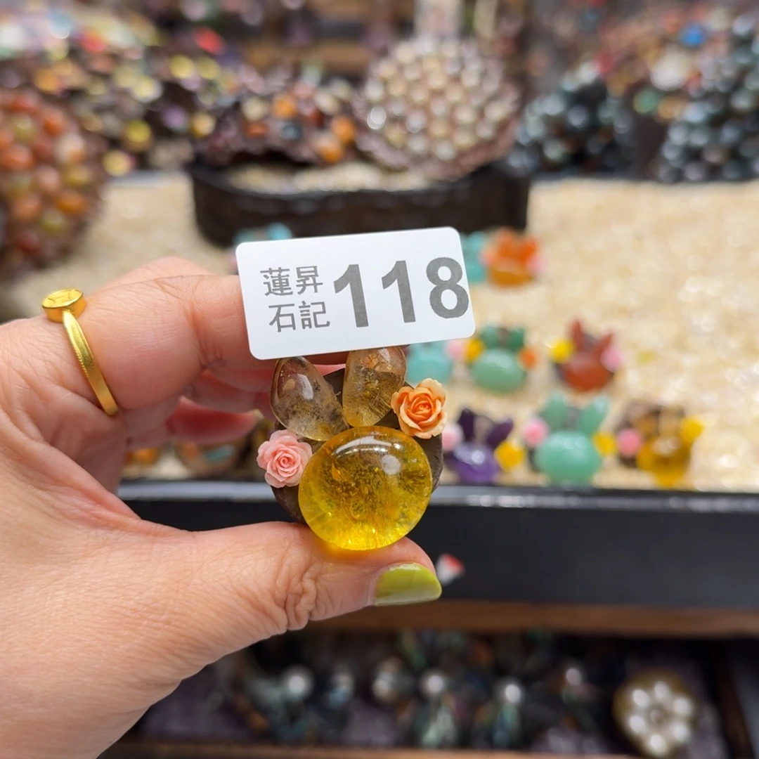 ～***子核桃木/黑胡桃（胡桃木）118