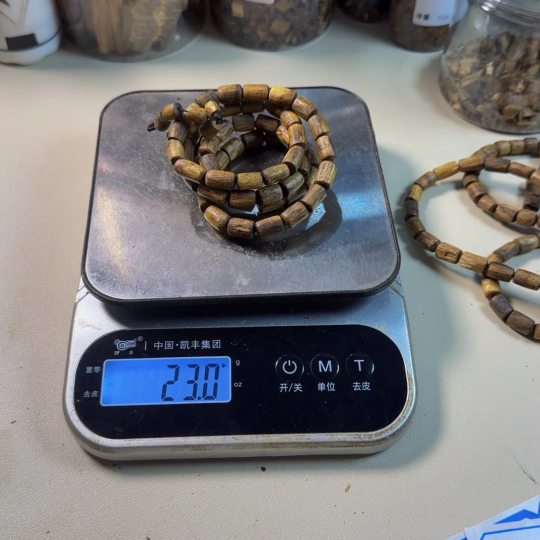 沉香碎屑沉香乌身圆叶随型多圈23g