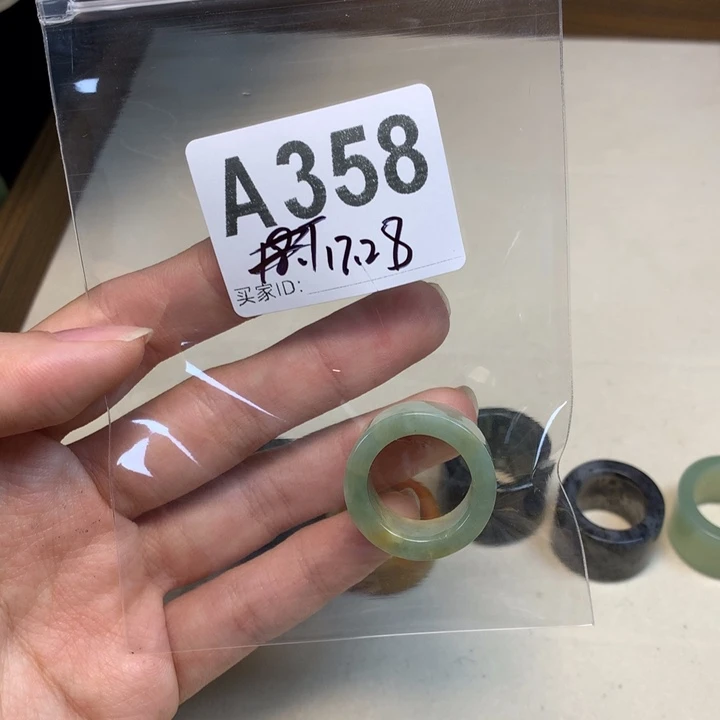 為***鹫蛇纹石玉合金天然岫玉戒指戒圈