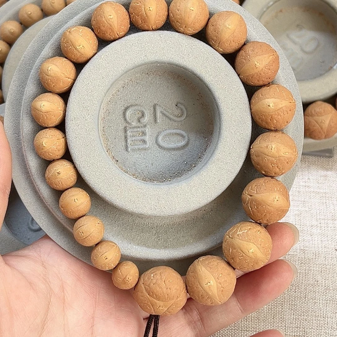 懋***亲凤眼菩提手串10-17.5凤眼轮回，86@2809