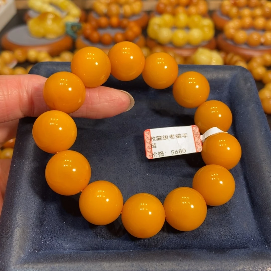 蜜蜡手链未镶嵌蜜蜡