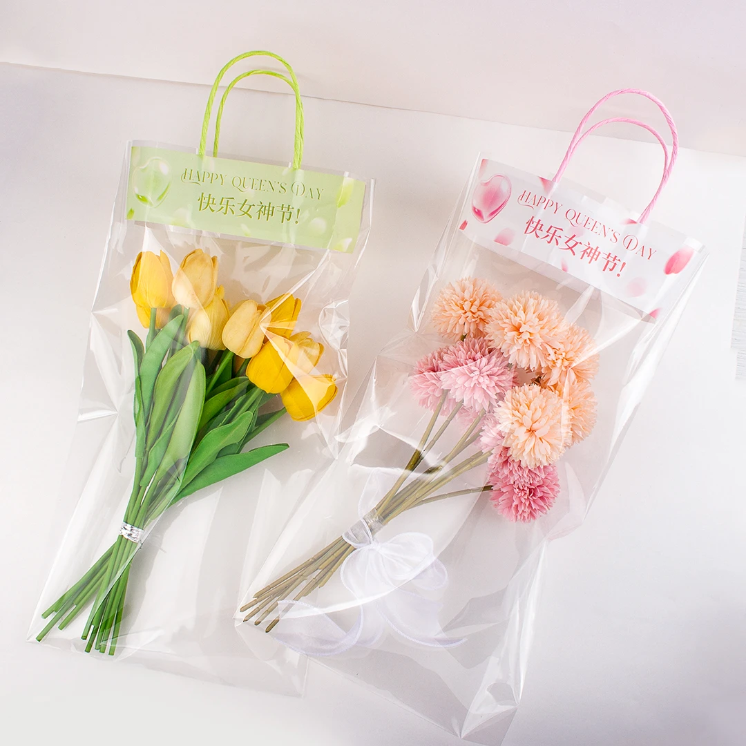 馨宝 女神节透明网红手提袋10个装单只鲜花包装袋花艺资材