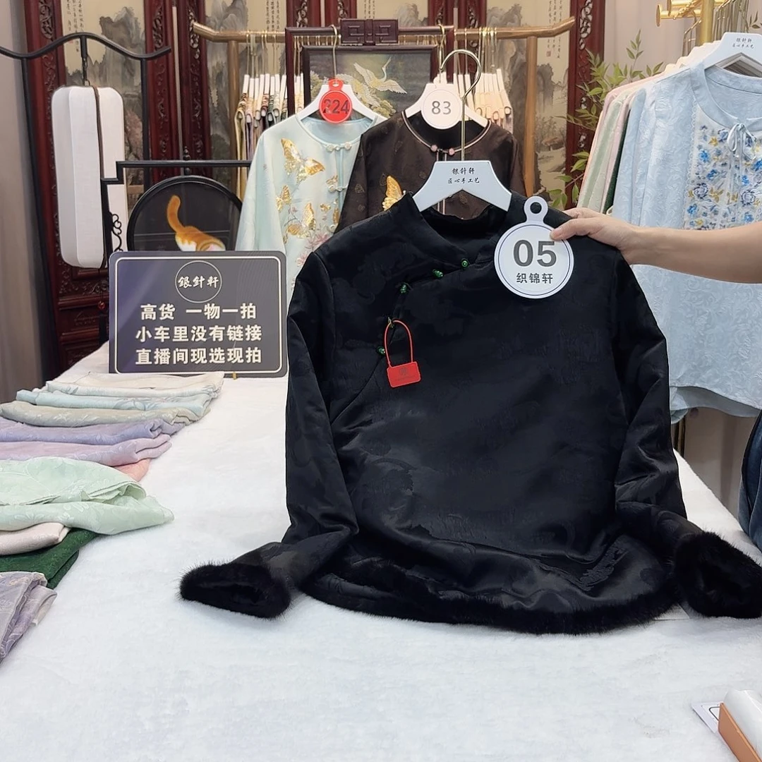 静***君非议和建议等问题