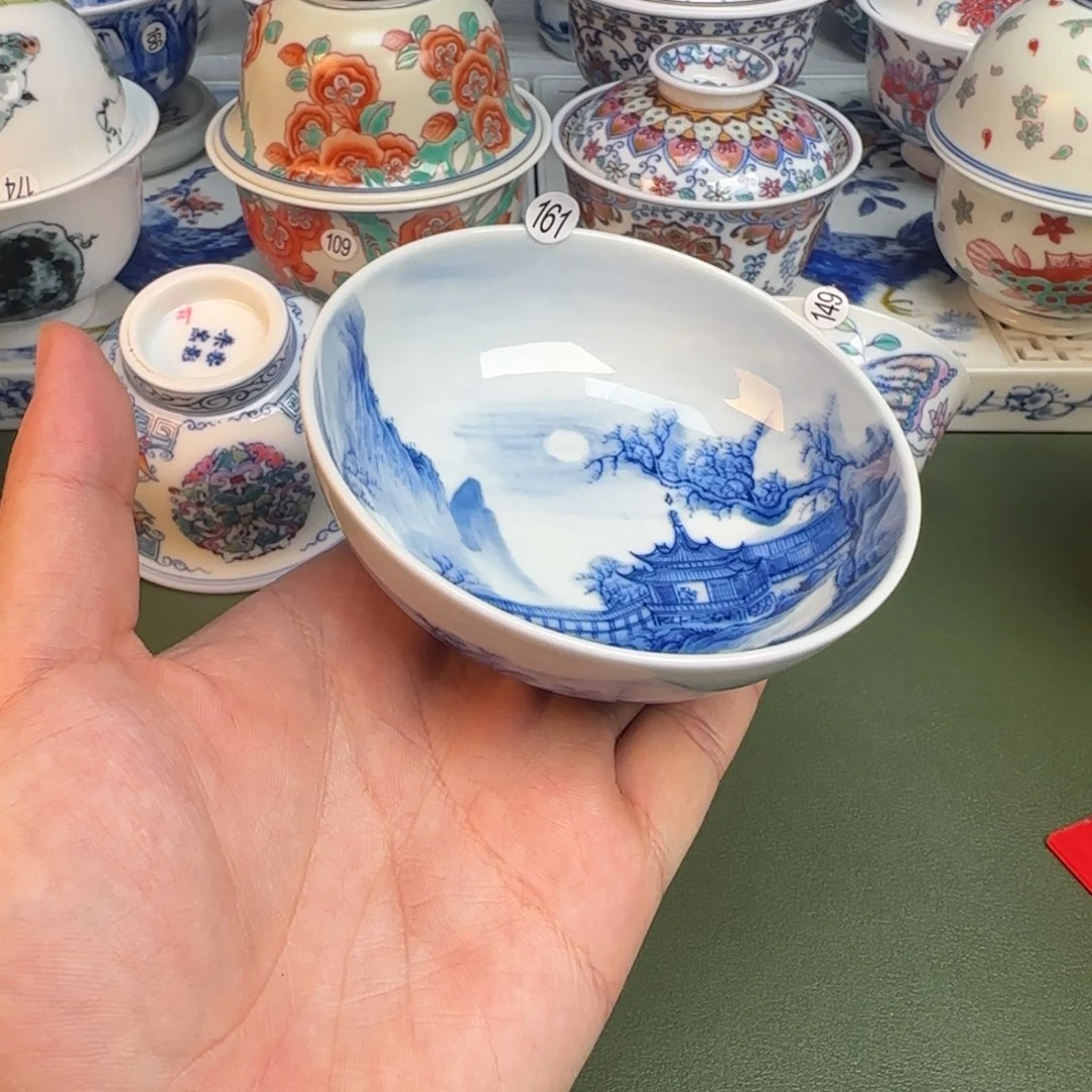 彦祖纯手工手绘茶具161