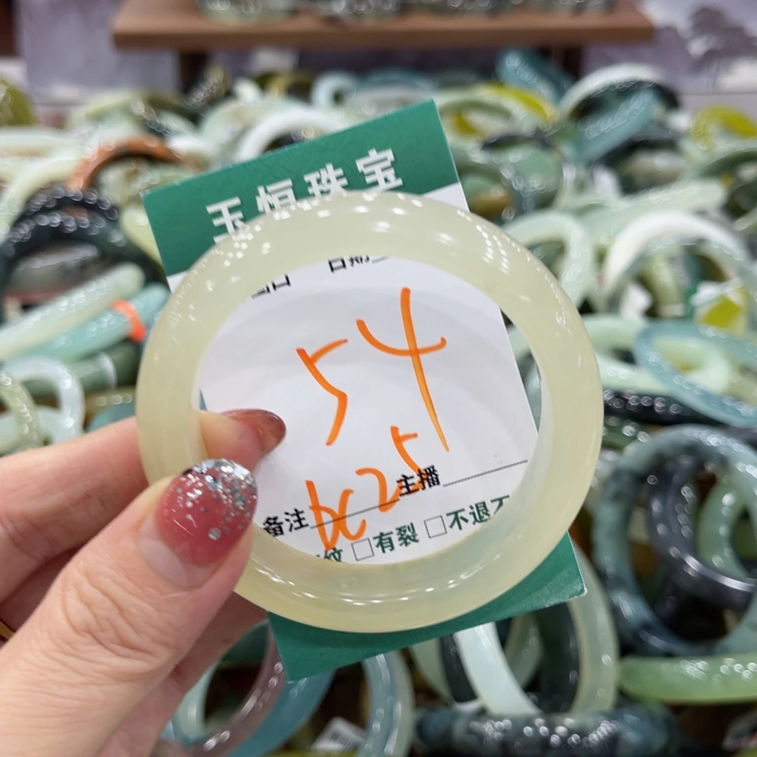 岫玉未镶嵌手镯手镯