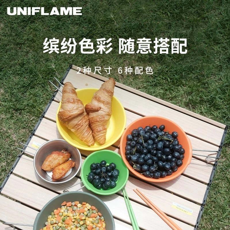 日本UNIFLAME户外露营装备彩色营地碗300ml