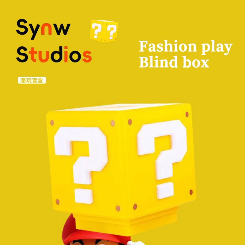 【拆盒】SYWN波波间新品香水、盲盒