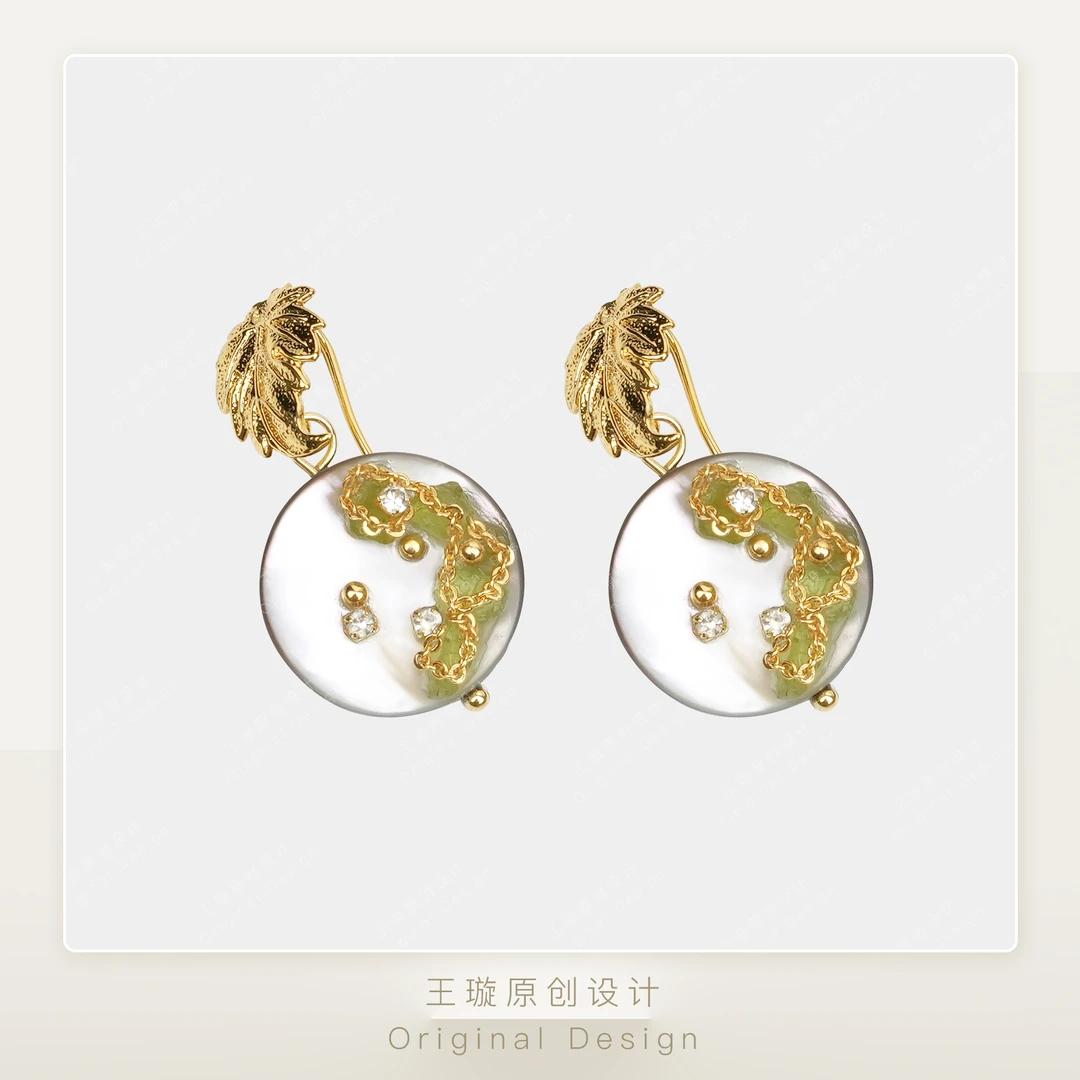 璇之恋·王璇 铜合金贝壳耳饰 玉叶耳饰