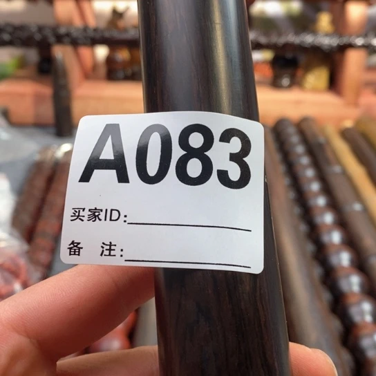 【闪购商品】东非黑黄檀（紫光檀）083