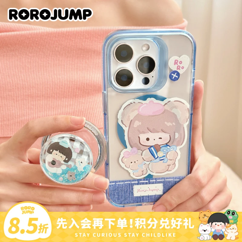 肉肉酱小画家肉肉原创适用iphone16promax磁吸手机壳苹果15/14pm