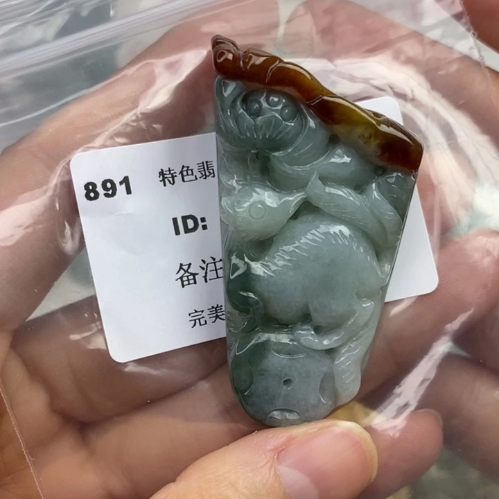 颈饰未镶嵌翡翠吊坠