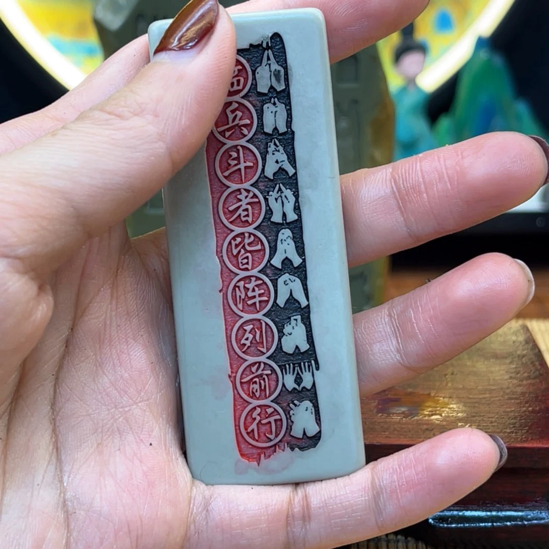 戈壁石266666666666666