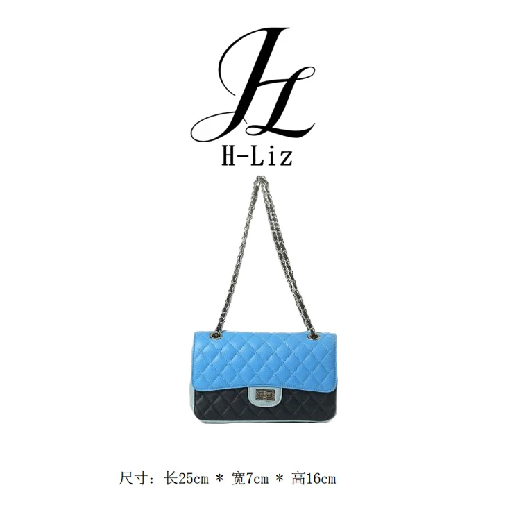 【H-Liz】新款时尚手提腋肩包BV24072-克莱因蓝拼婴儿蓝