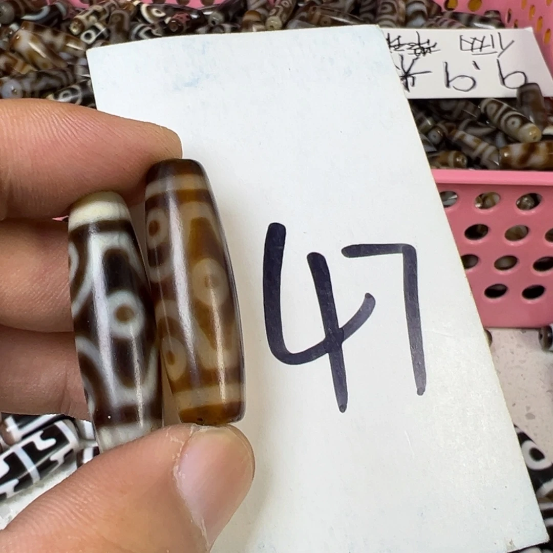 阿***耶未镶嵌颈饰玛瑙/玉髓