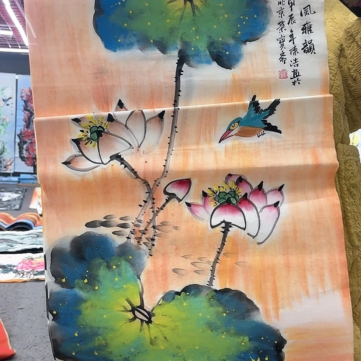 国画无毛或被短柔毛或近